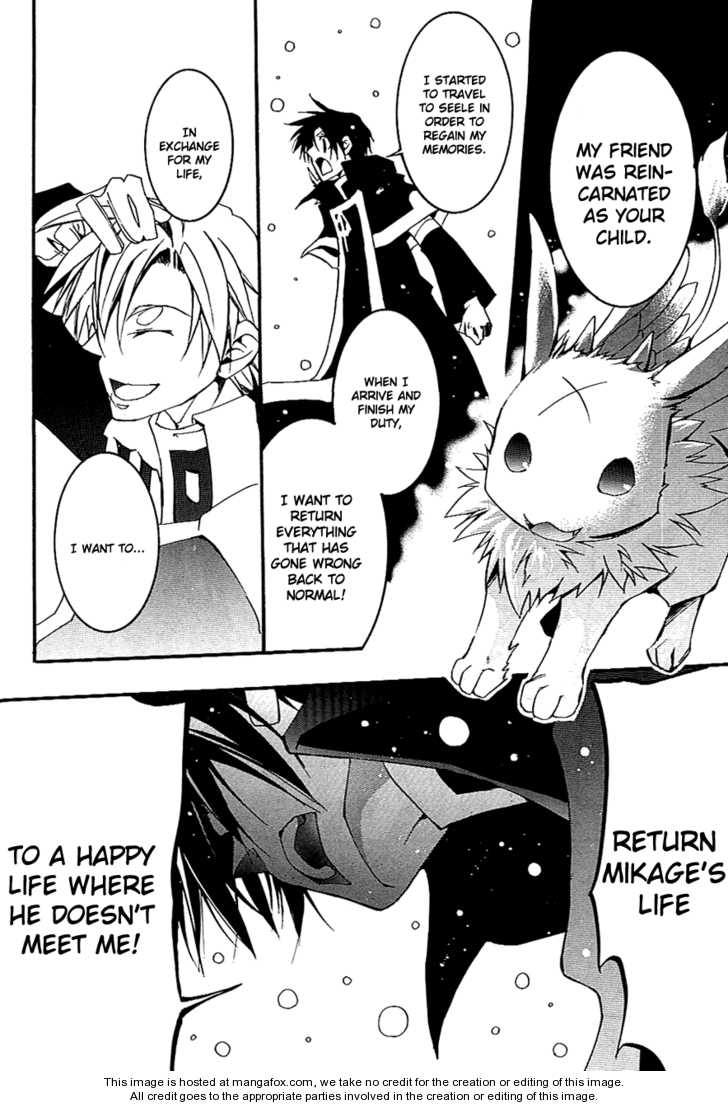 Read 07-Ghost Manga Online