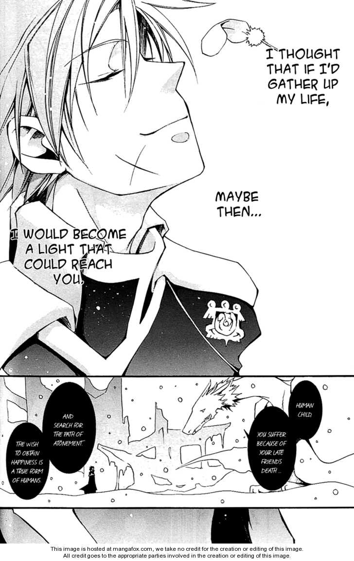 Read 07-Ghost Manga Online