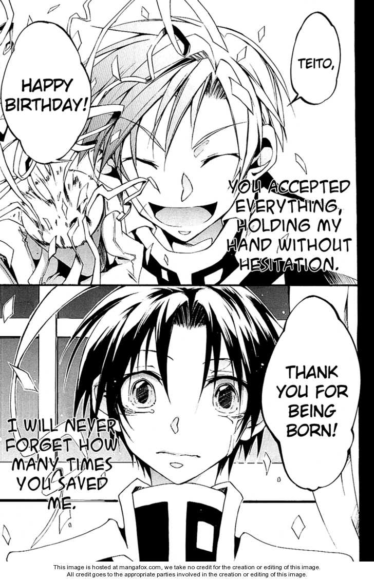 Read 07-Ghost Manga Online