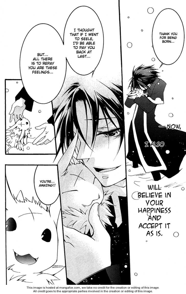 Read 07-Ghost Manga Online