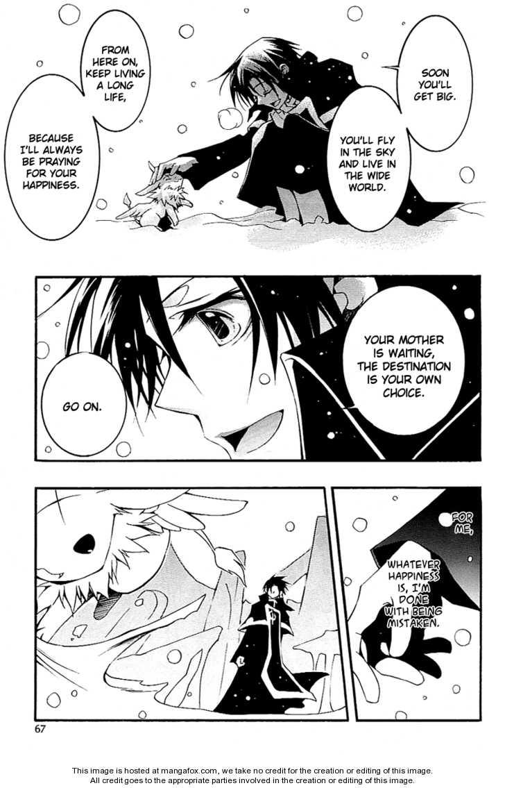 Read 07-Ghost Manga Online