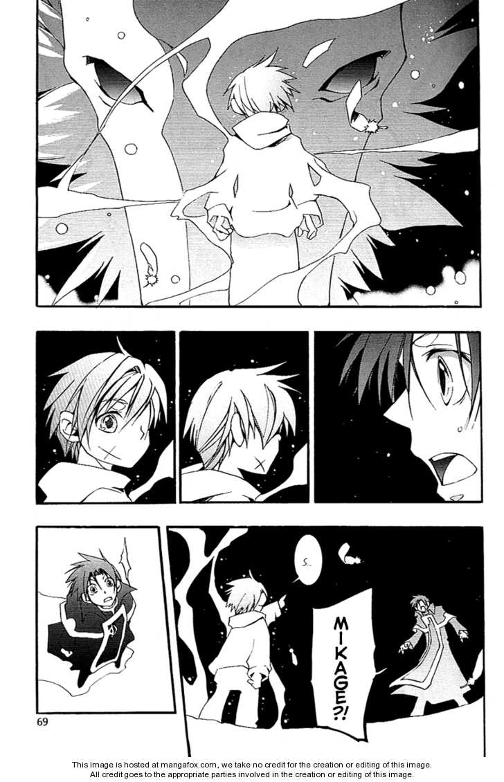 Read 07-Ghost Manga Online