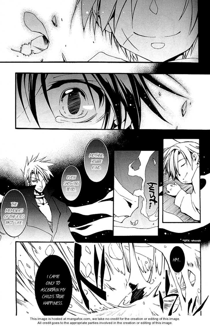 Read 07-Ghost Manga Online