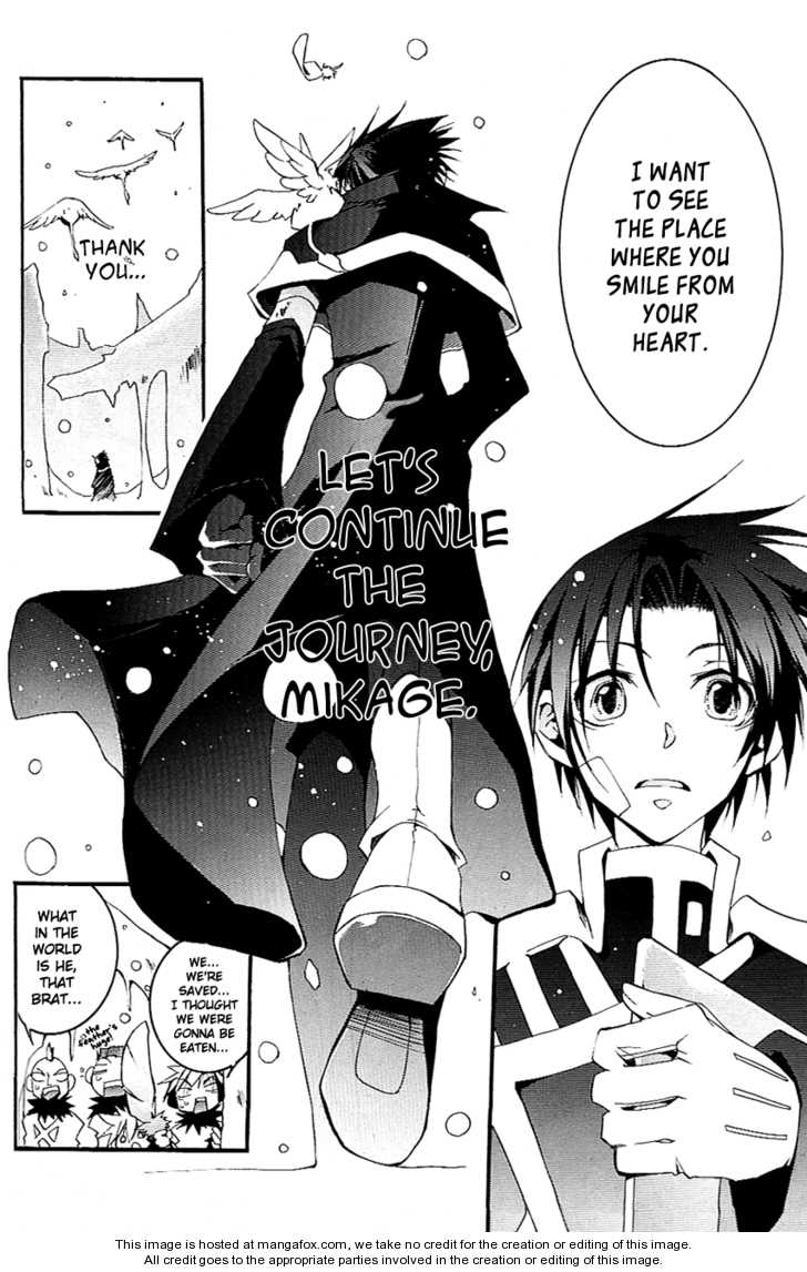 Read 07-Ghost Manga Online