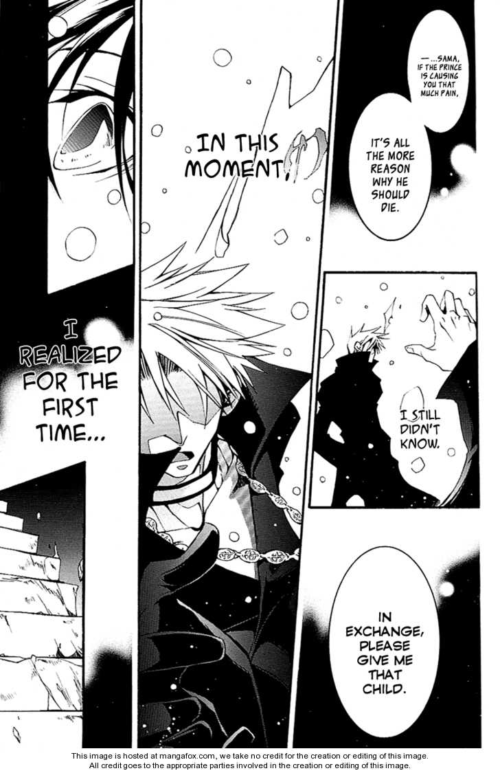 Read 07-Ghost Manga Online