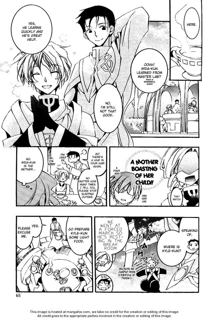 Read 07-Ghost Manga Online