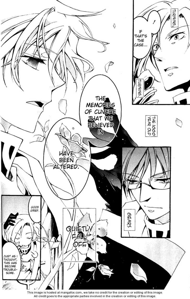 Read 07-Ghost Manga Online