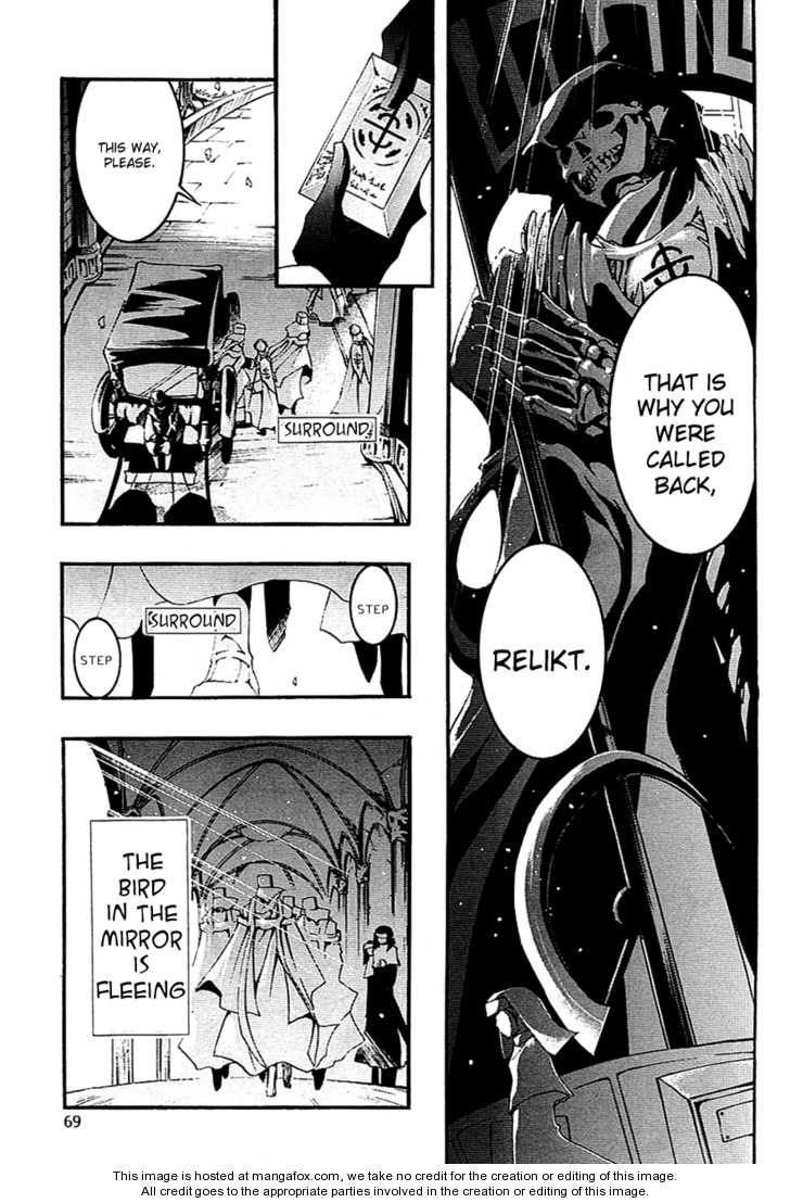 Read 07-Ghost Manga Online