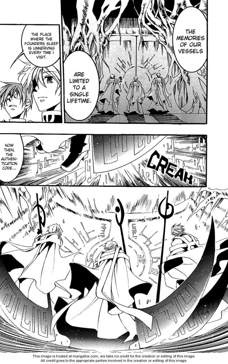 Read 07-Ghost Manga Online