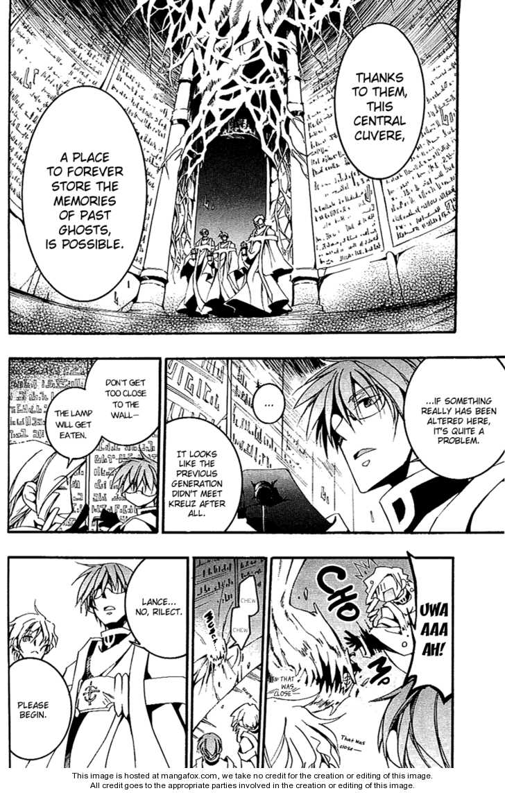 Read 07-Ghost Manga Online