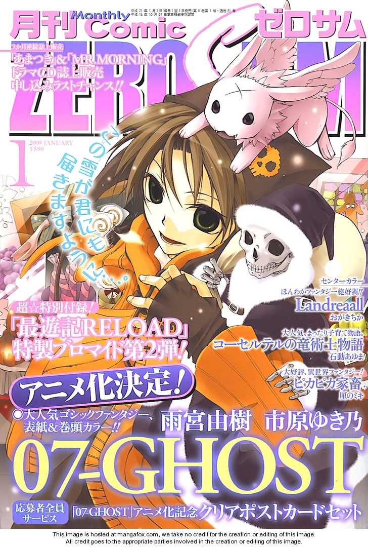 Read 07-Ghost Manga Online