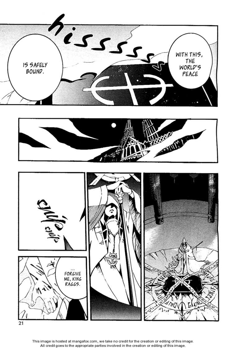 Read 07-Ghost Manga Online