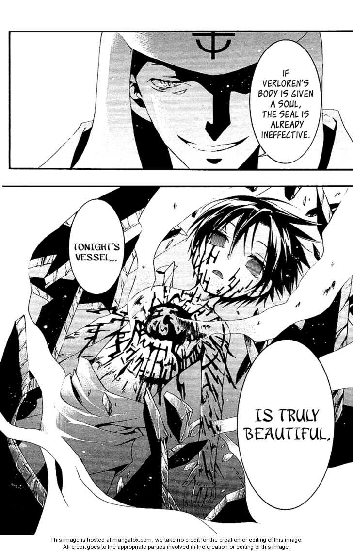 Read 07-Ghost Manga Online