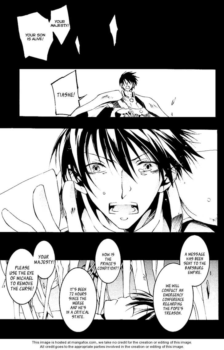 Read 07-Ghost Manga Online