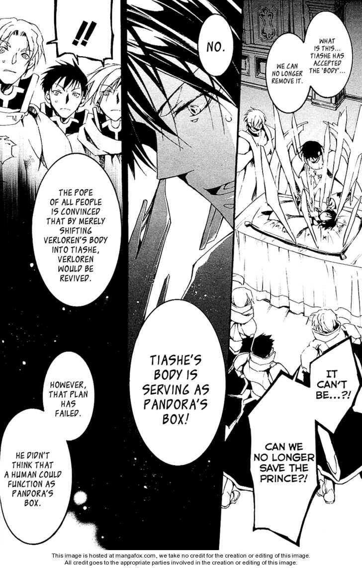 Read 07-Ghost Manga Online