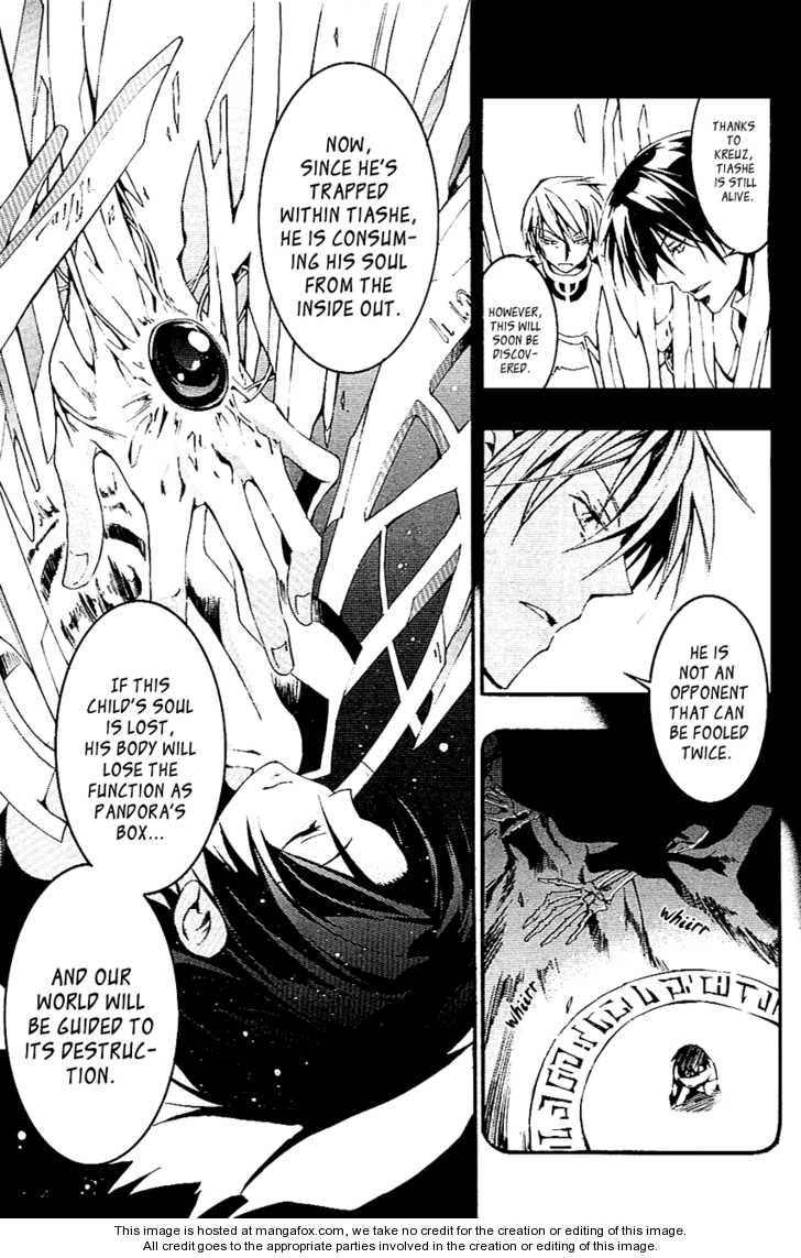 Read 07-Ghost Manga Online