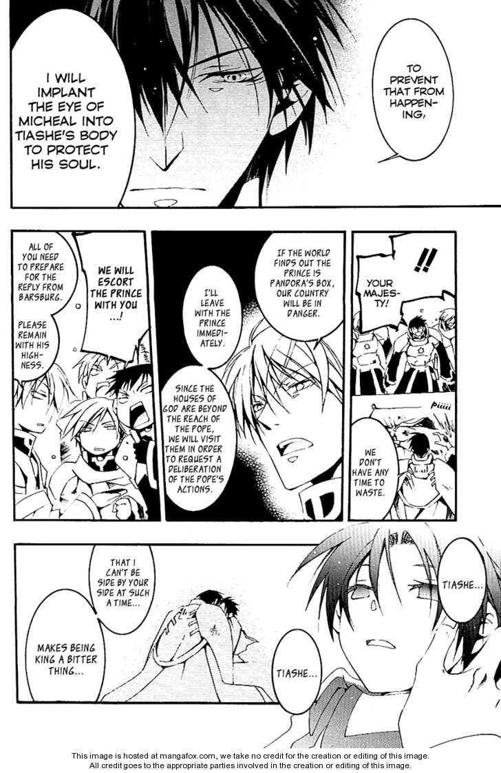 Read 07-Ghost Manga Online