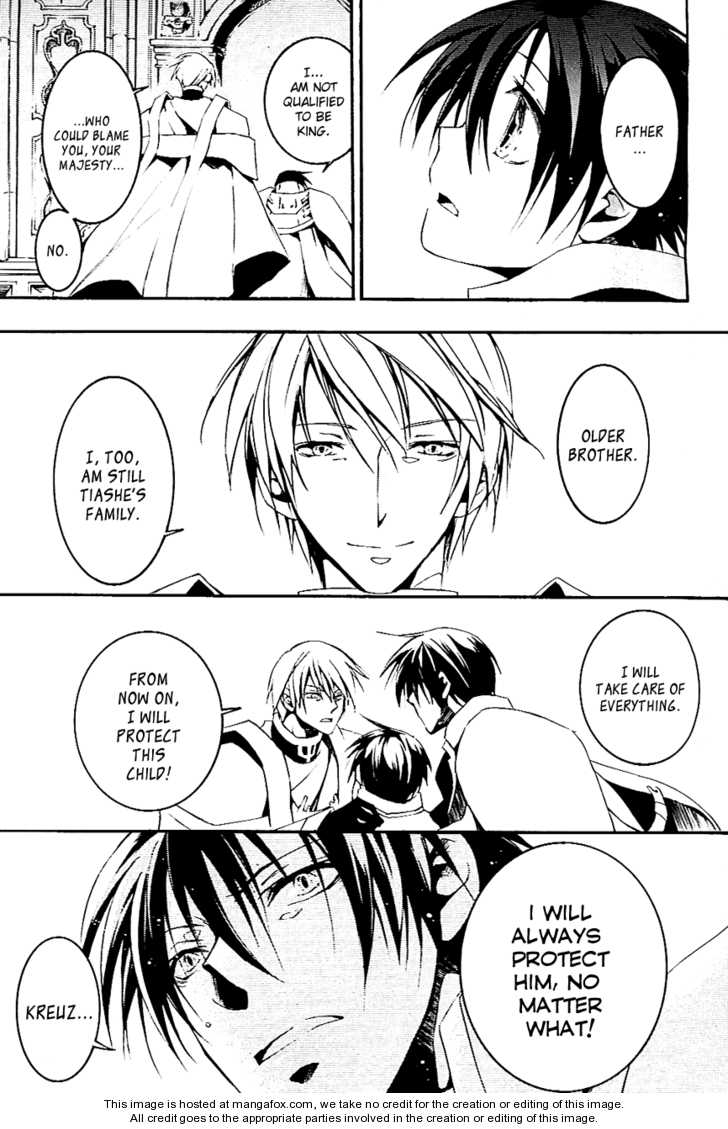 Read 07-Ghost Manga Online