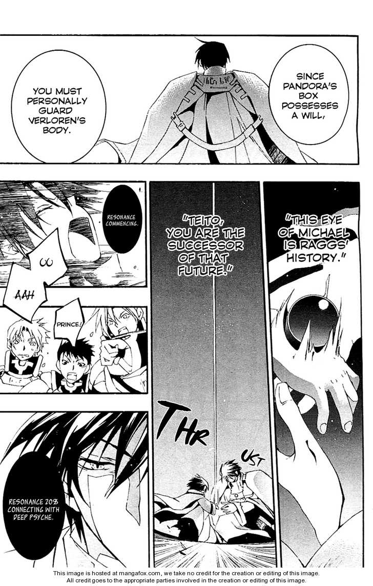 Read 07-Ghost Manga Online