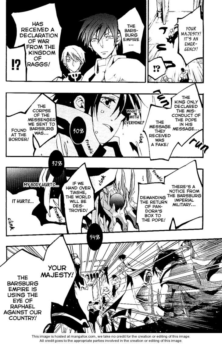 Read 07-Ghost Manga Online