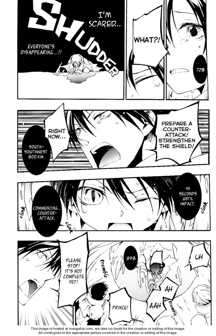 Read 07-Ghost Manga Online