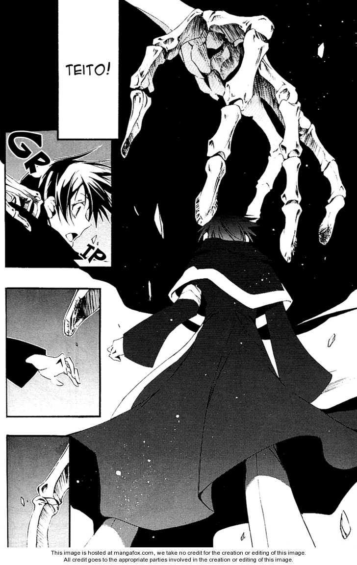 Read 07-Ghost Manga Online