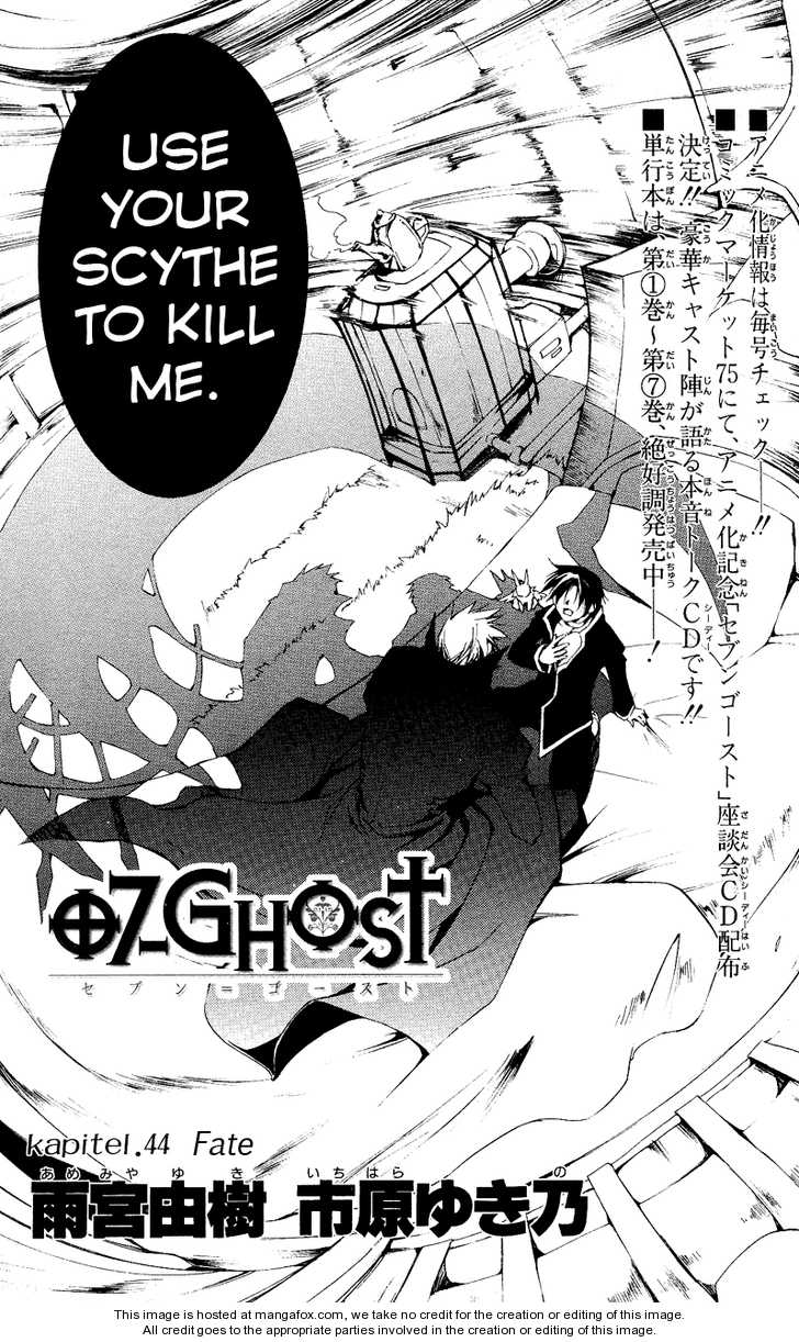 Read 07-Ghost Manga Online