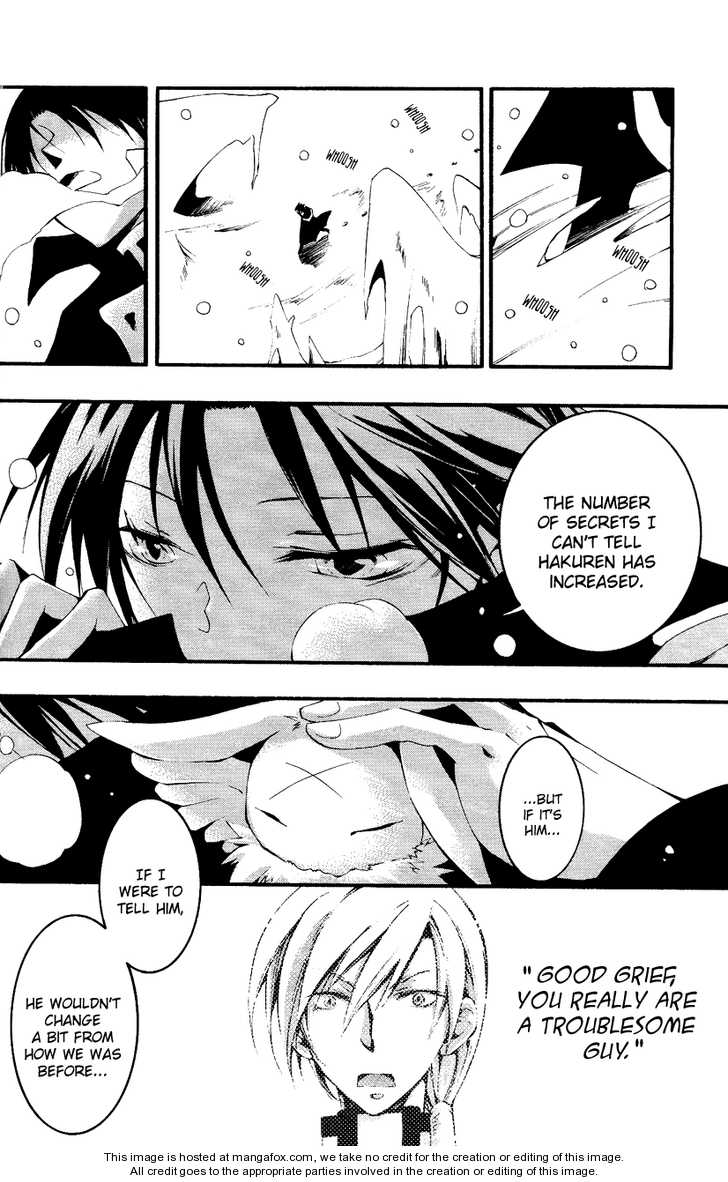 Read 07-Ghost Manga Online