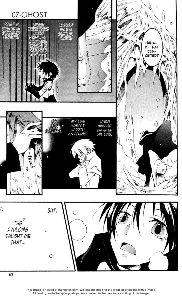 Read 07-Ghost Manga Online