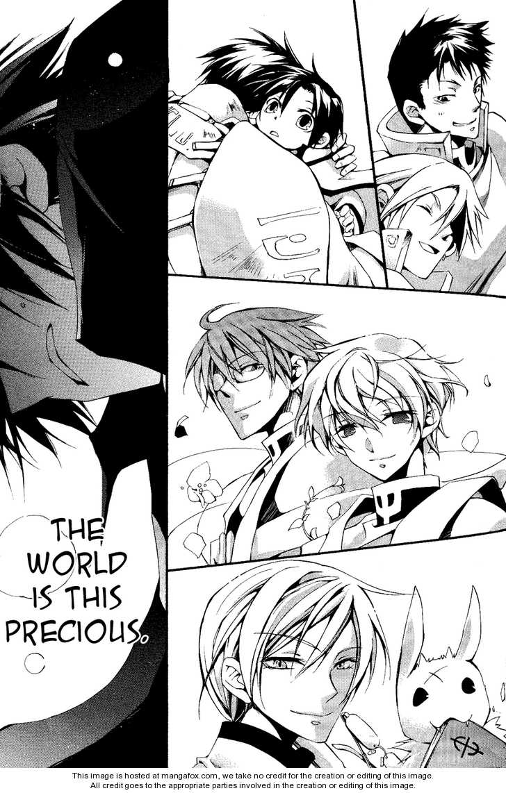 Read 07-Ghost Manga Online