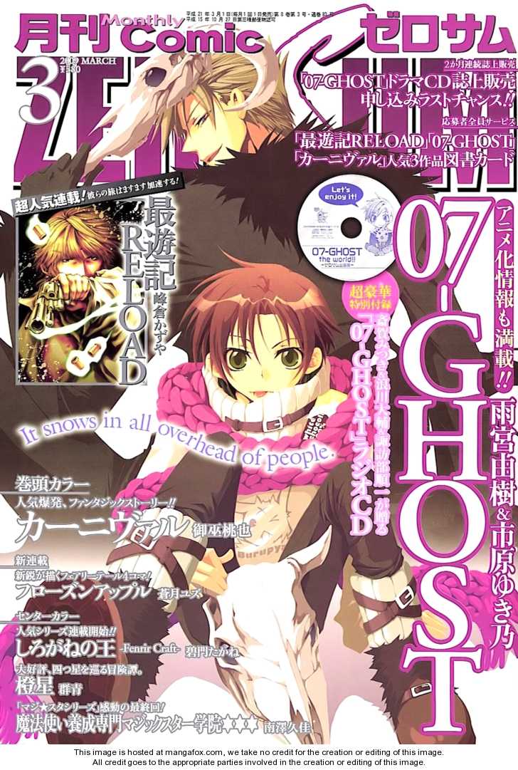 Read 07-Ghost Manga Online