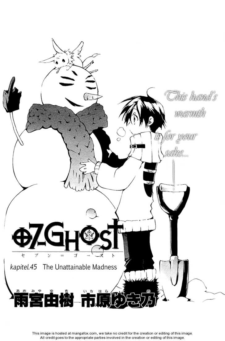 Read 07-Ghost Manga Online