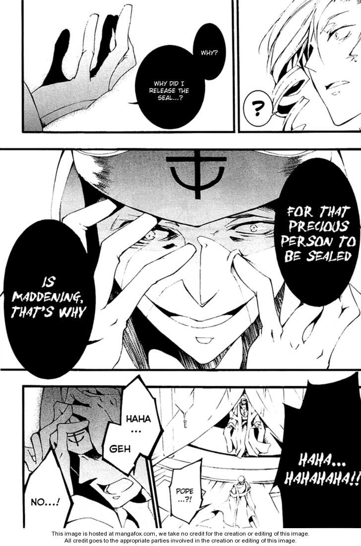 Read 07-Ghost Manga Online