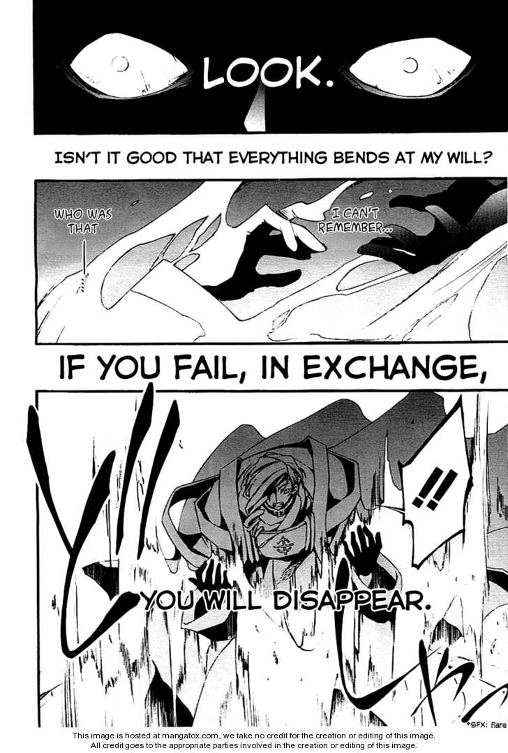 Read 07-Ghost Manga Online