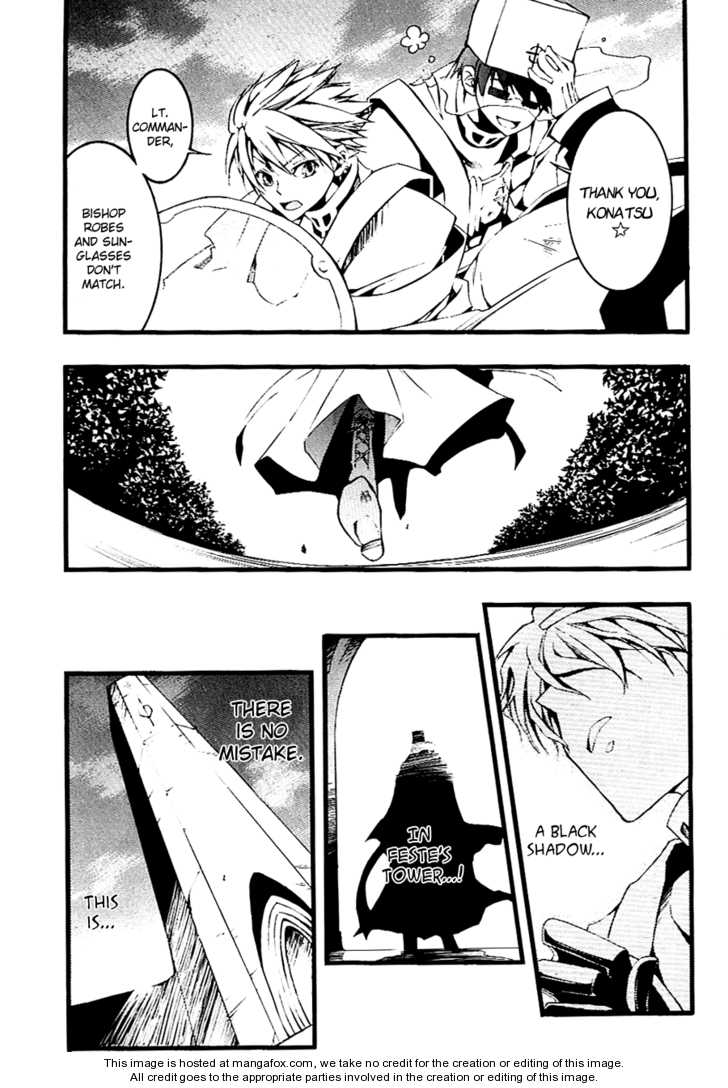 Read 07-Ghost Manga Online