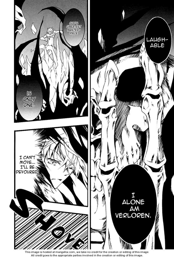 Read 07-Ghost Manga Online