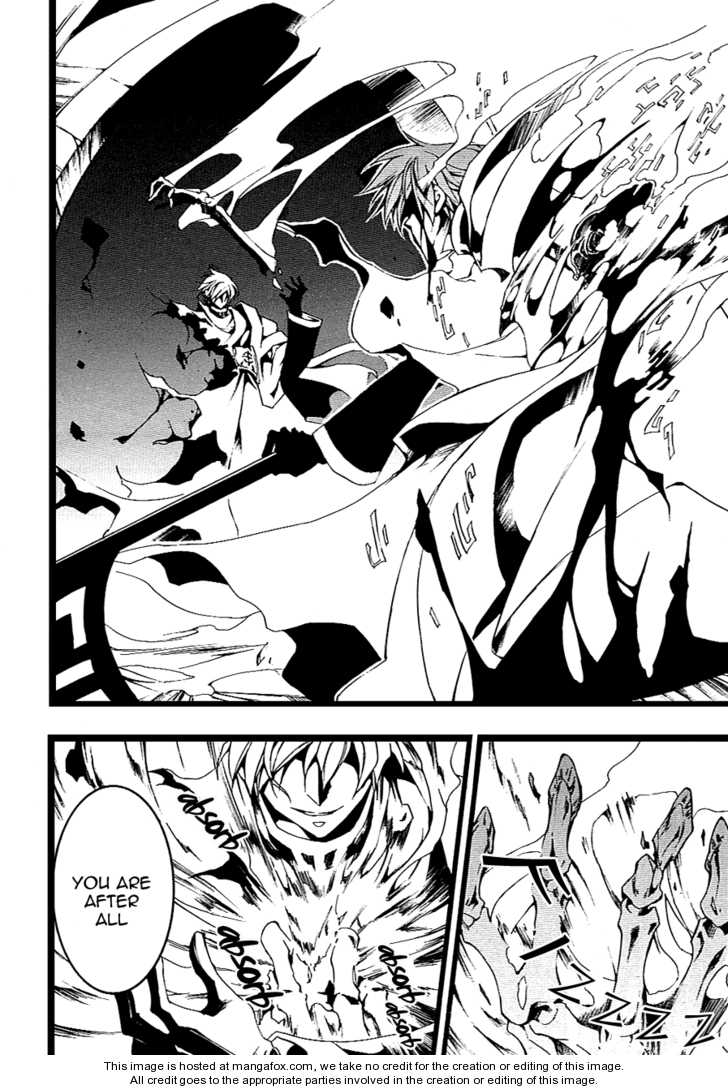 Read 07-Ghost Manga Online