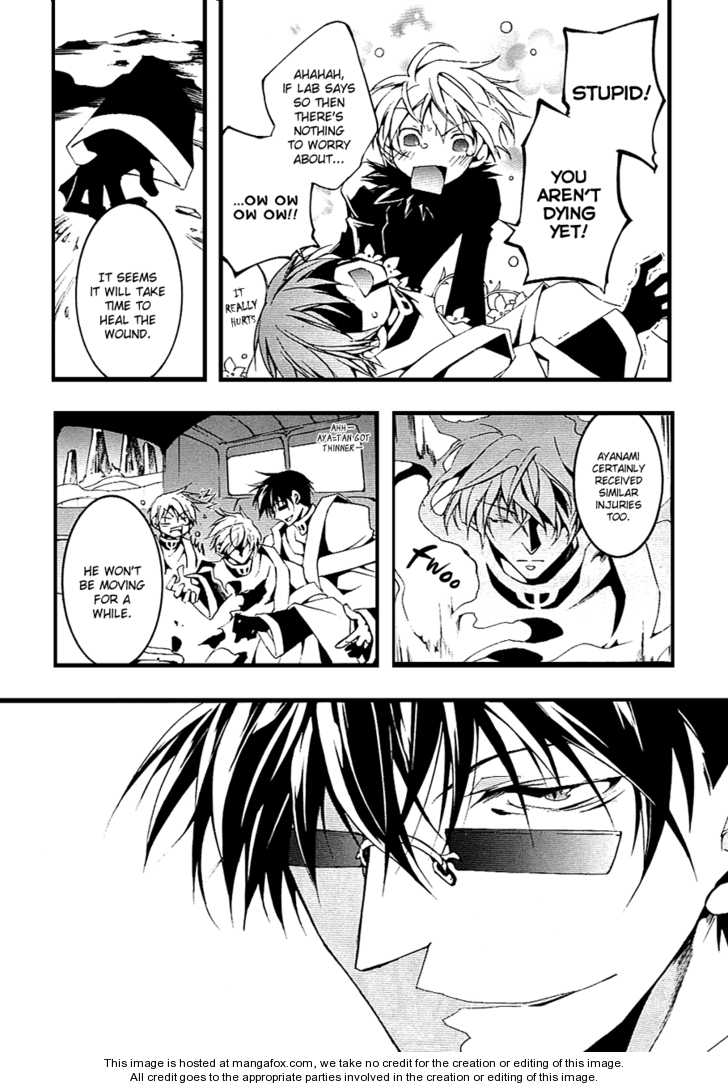 Read 07-Ghost Manga Online