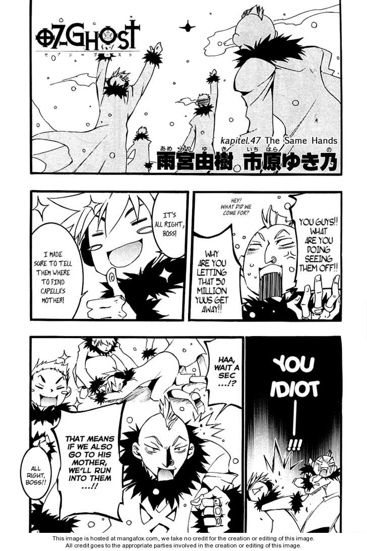 Read 07-Ghost Manga Online