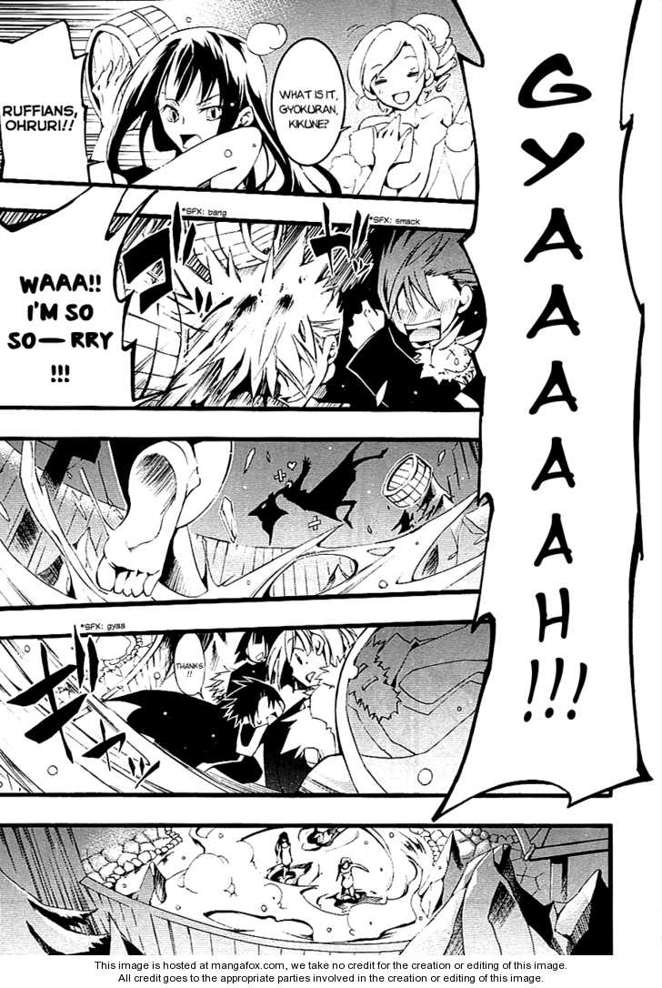 Read 07-Ghost Manga Online