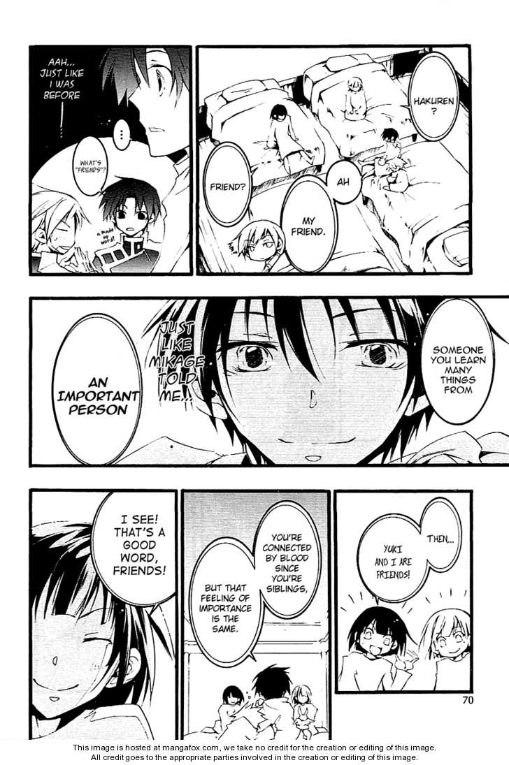 Read 07-Ghost Manga Online