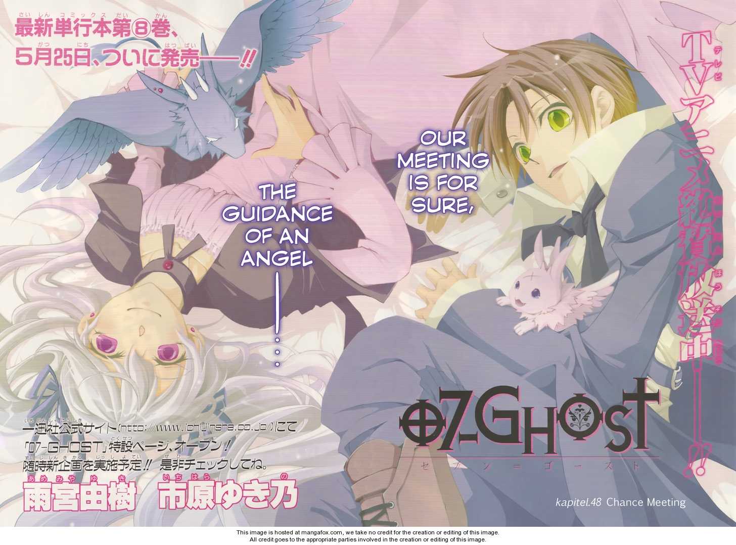 Read 07-Ghost Manga Online