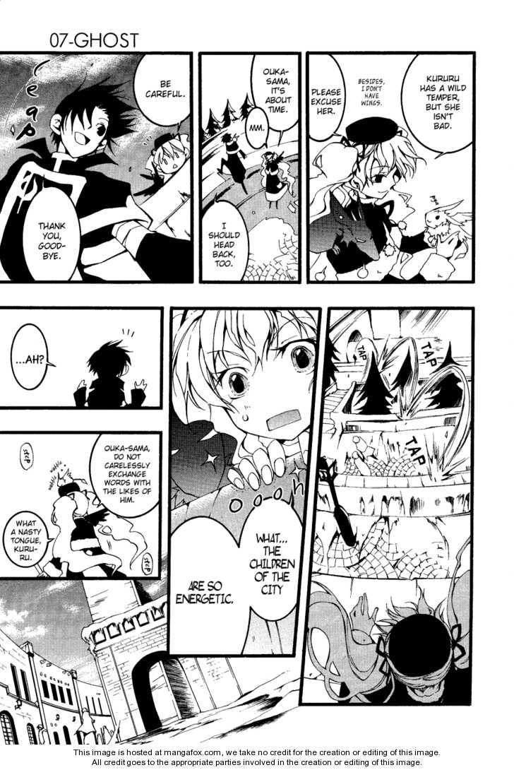 Read 07-Ghost Manga Online