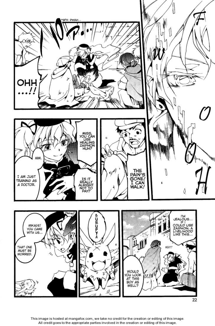 Read 07-Ghost Manga Online