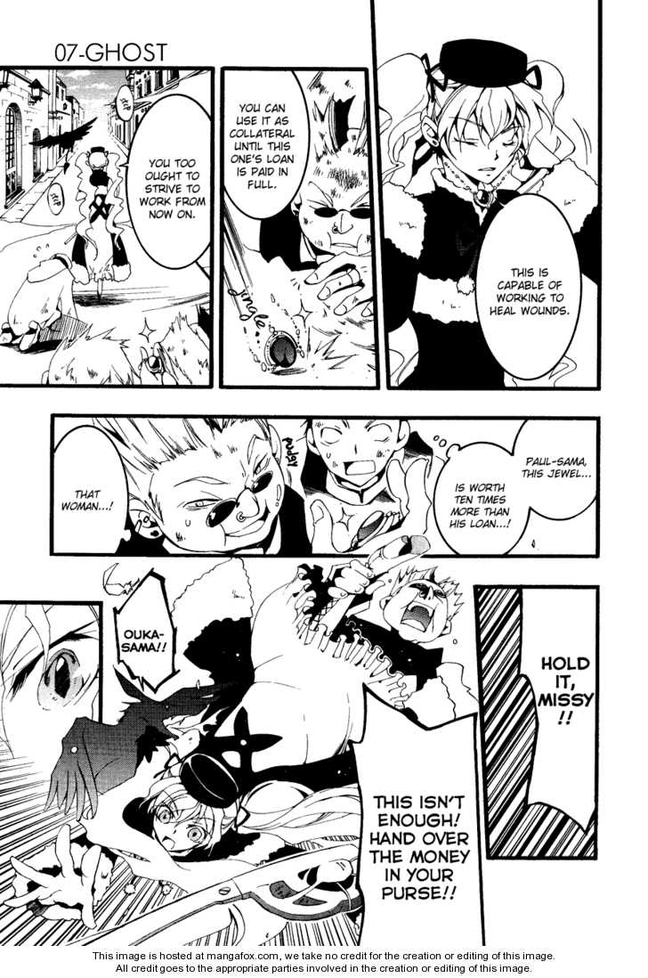 Read 07-Ghost Manga Online