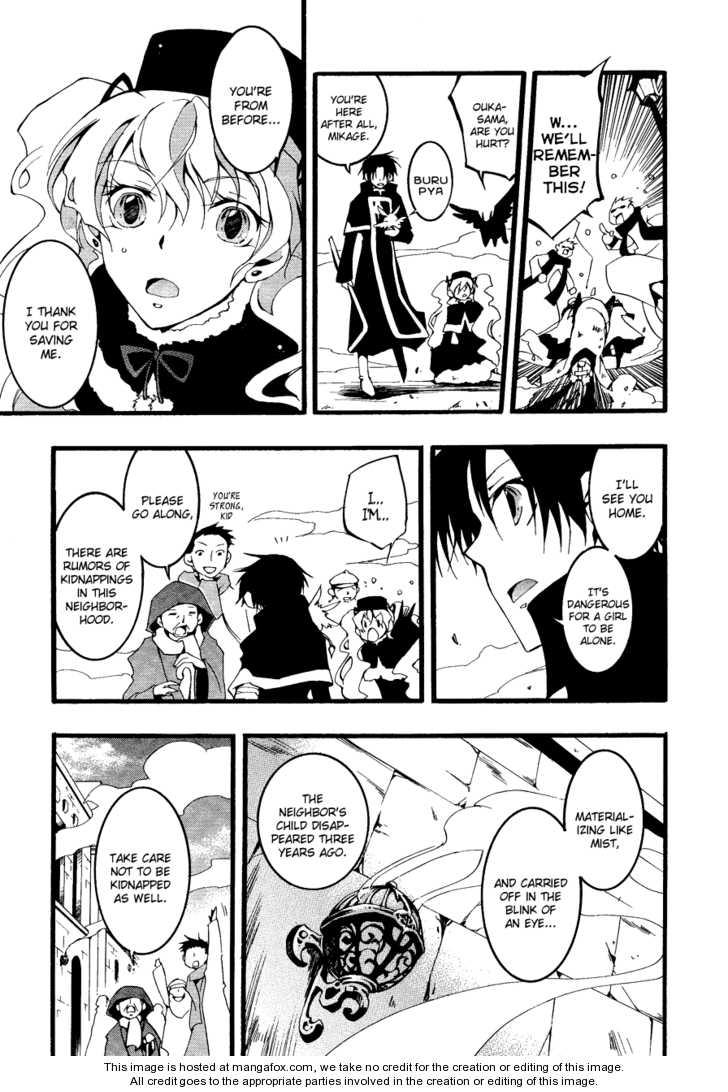 Read 07-Ghost Manga Online