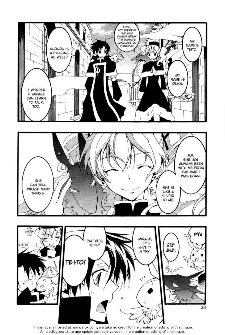 Read 07-Ghost Manga Online