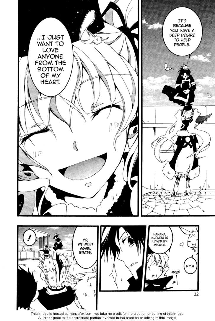 Read 07-Ghost Manga Online