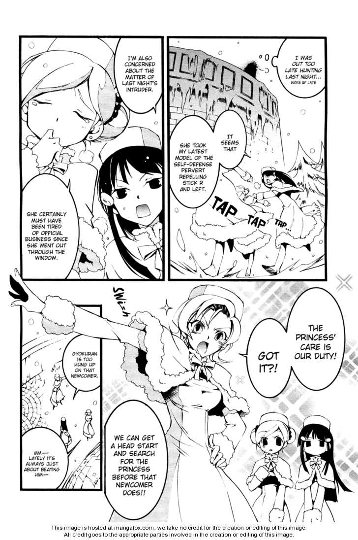 Read 07-Ghost Manga Online