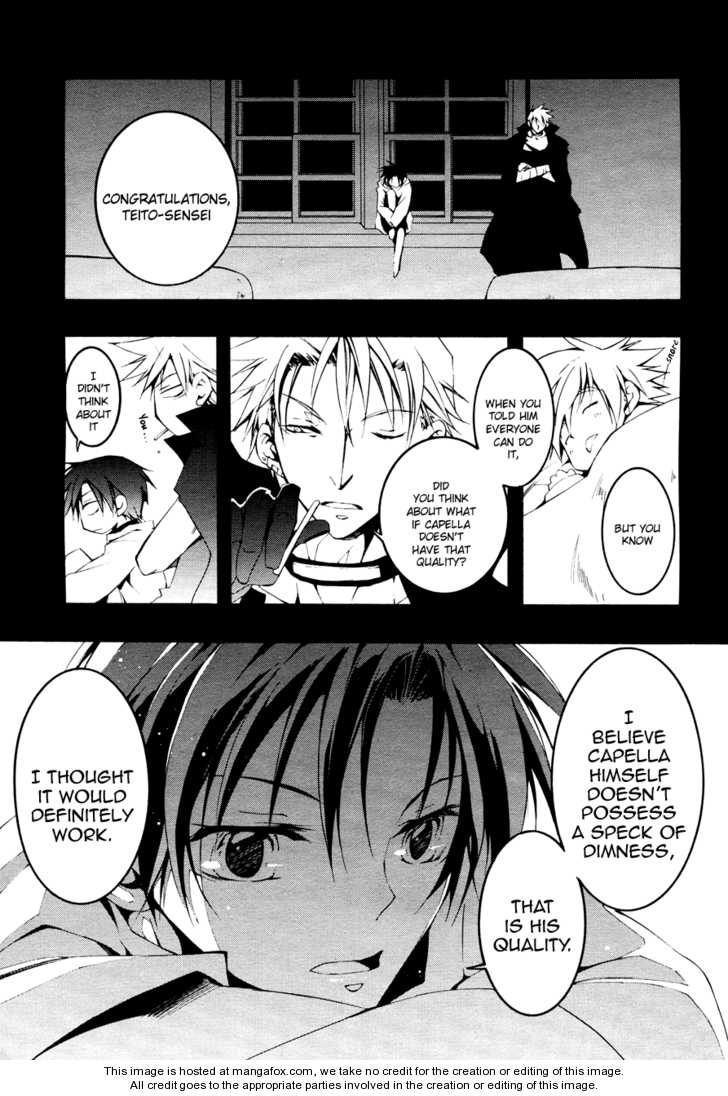 Read 07-Ghost Manga Online